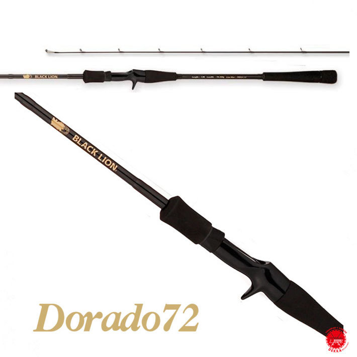 楽天市場】10%off BLACKLION / ブラックライオン 【 Dorado 72