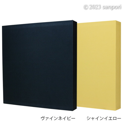 楽天市場】日本製 アルバム 大容量 写真 当店限定商品 高透明ポケット