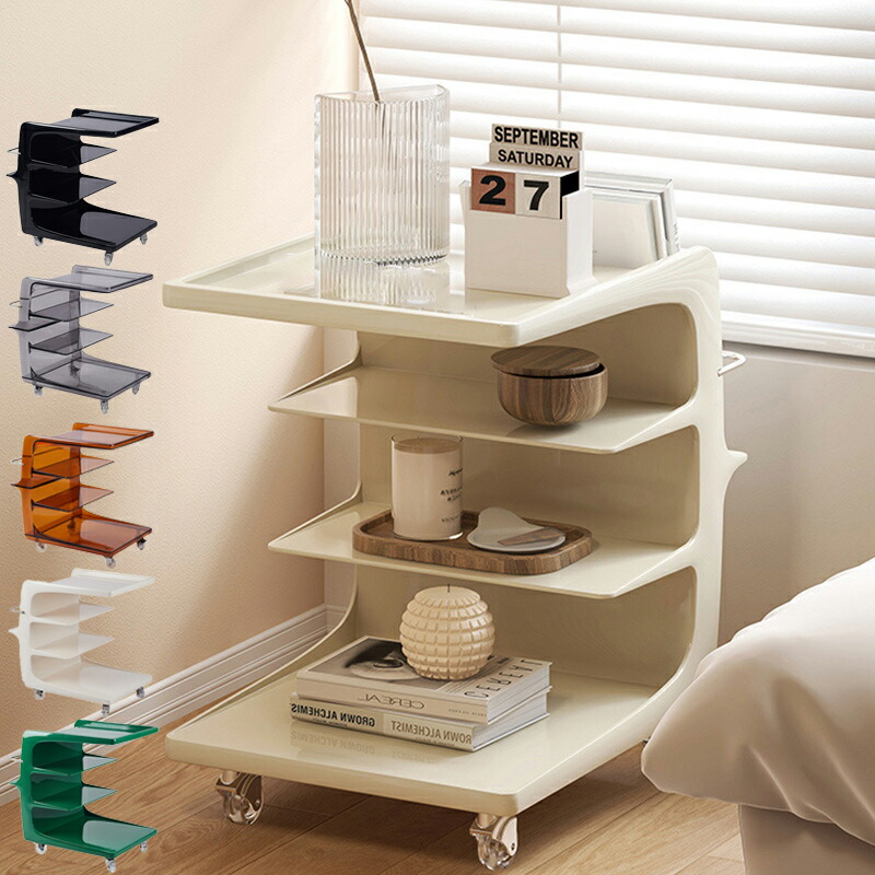 楽天市場】サイドテーブル ベッドサイド ワゴン ソファサイド