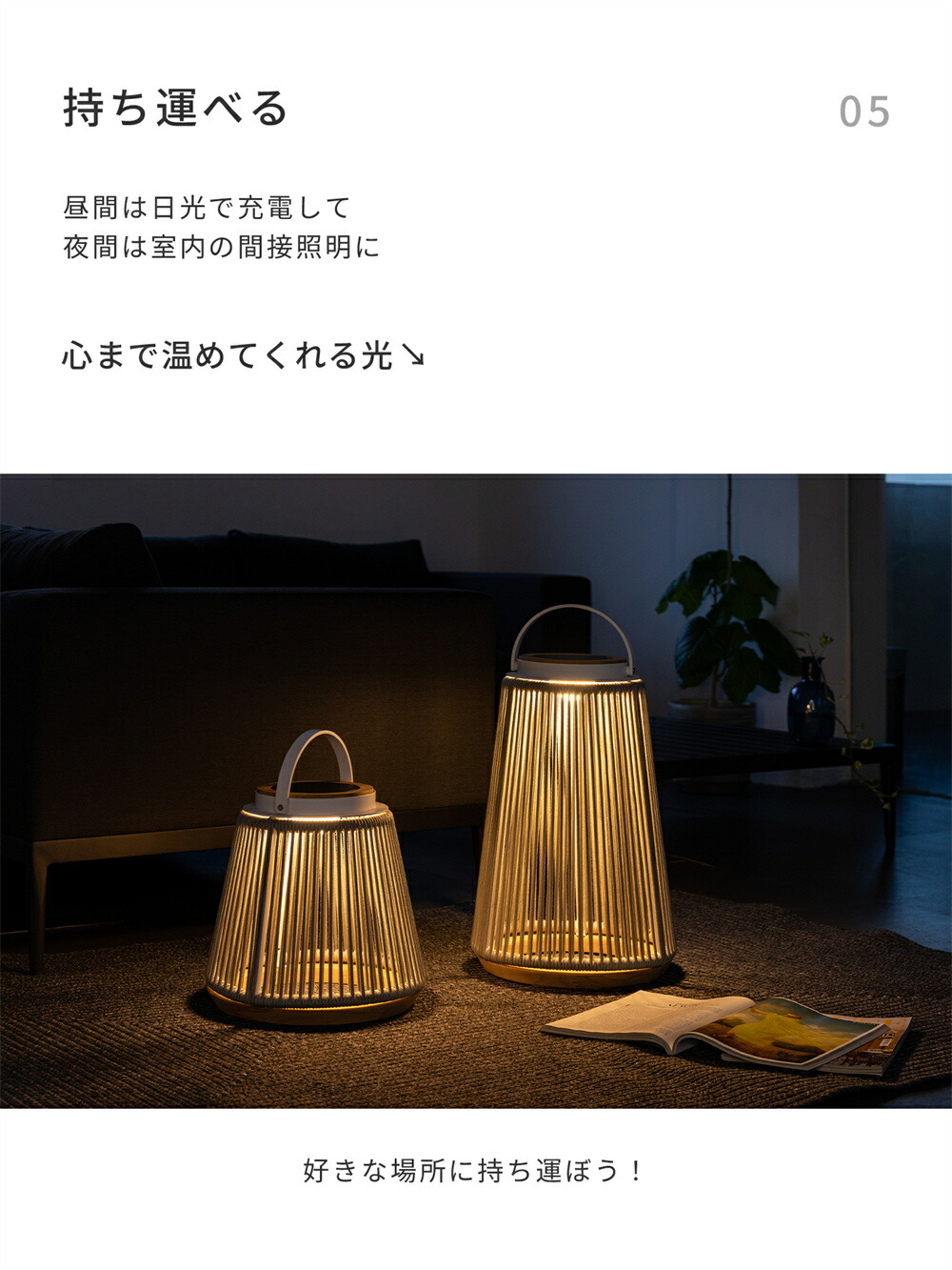 楽天市場】ソーラーライト 屋外 防水 ガーデンライト SUNTREE LIVING