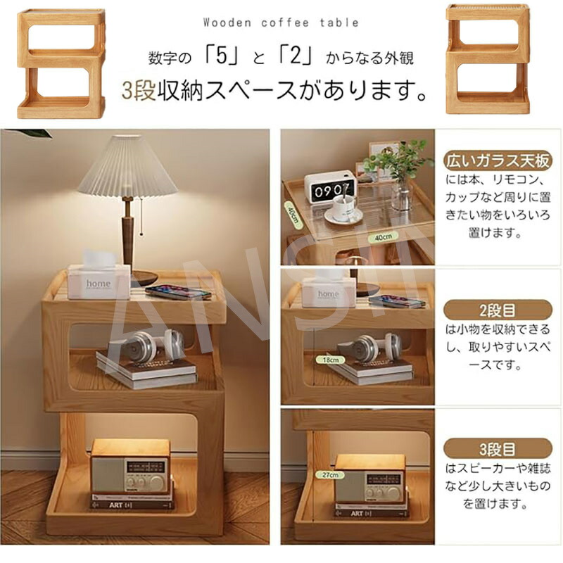 楽天市場】サイドテーブル ナイトテーブル 直径30/35/40cm 高さ54cm