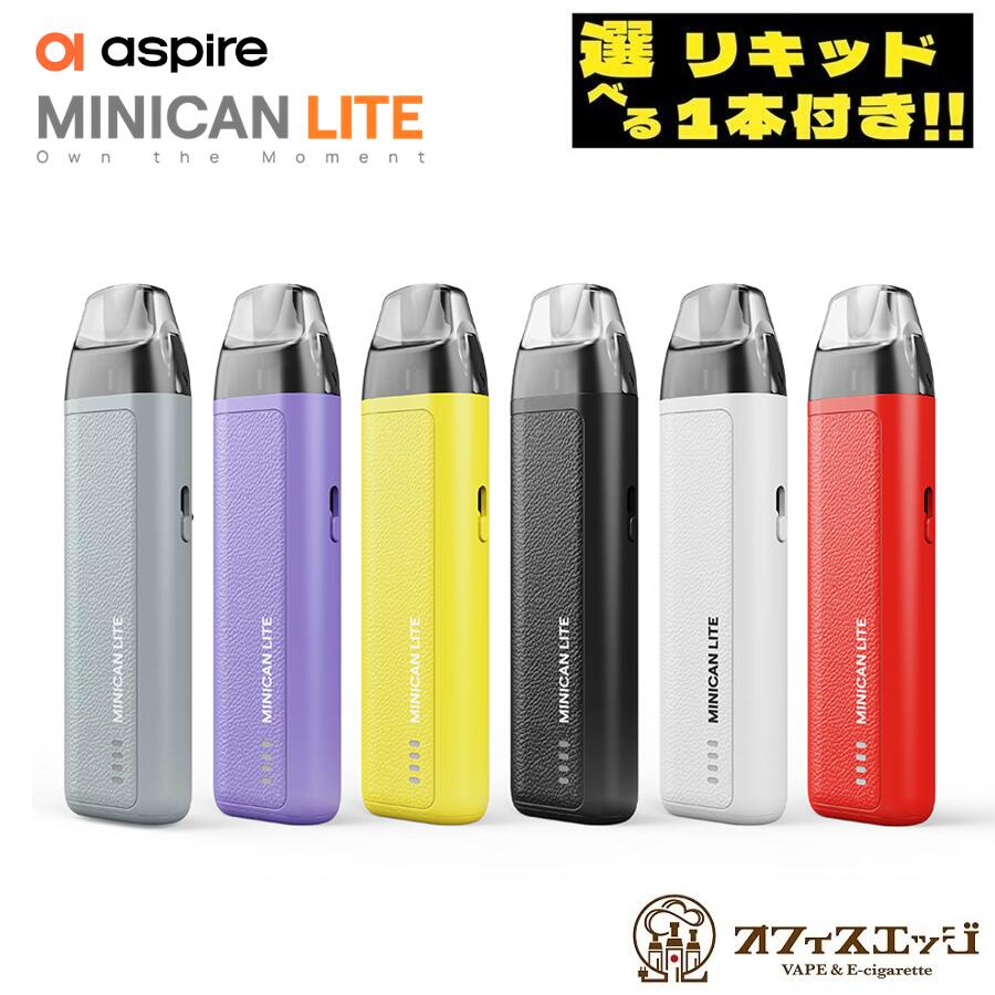 楽天市場】【選べるリキッド1本付き】Aspire Minican Lite Pod Kit