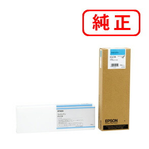 楽天市場】ICLC58 ライトシアン EPSON エプソン 純正インク