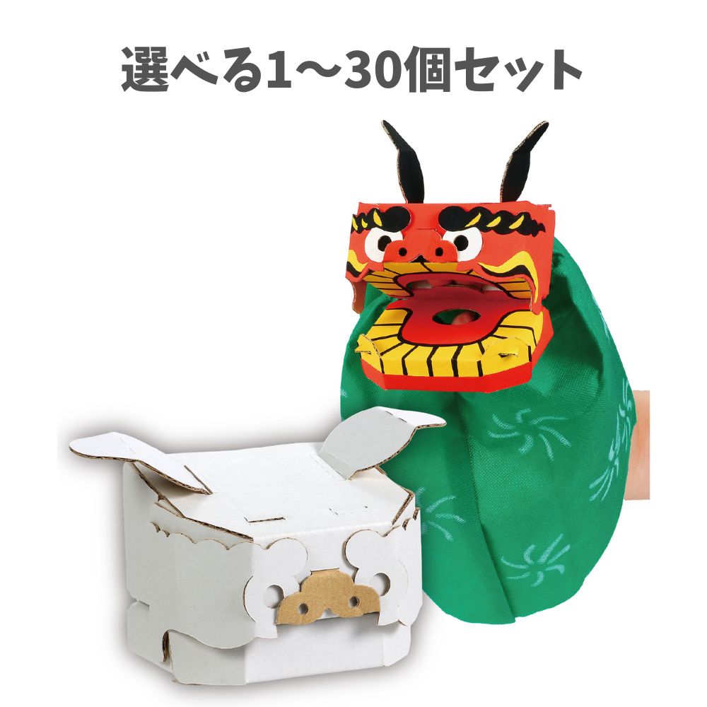 楽天市場】獅子舞 セット（ホビー）の通販