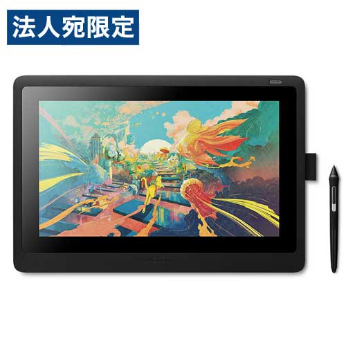 楽天市場】ワコム 15．6型液晶ペンタブレット wacom cintiq proの通販