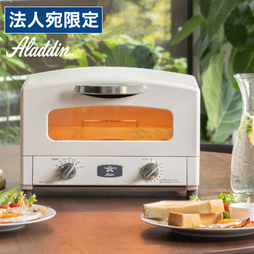 AET-GS13C(W)」の人気商品一覧 | 安い商品を通販サイトから探す - 価格.com