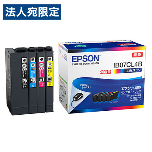 楽天市場】インク マウス 4色パック 大容量 純正品 IB07CL4B EPSON