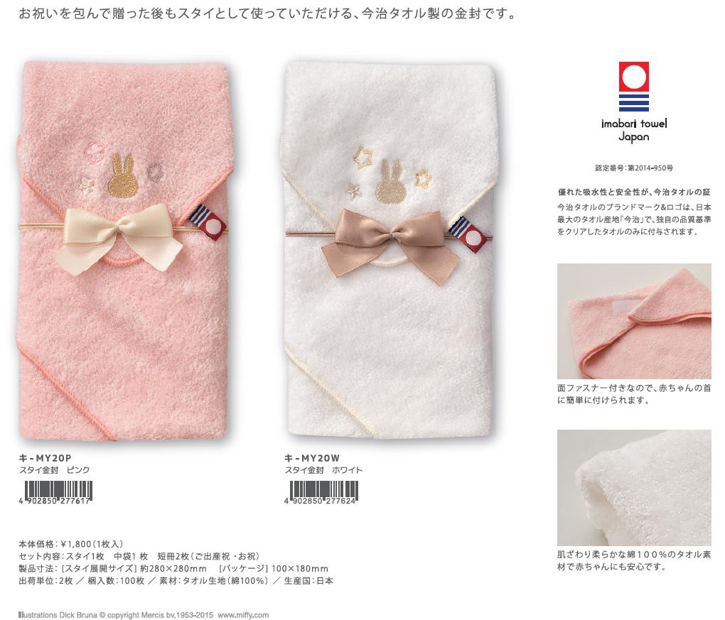 楽天市場】トナーカートリッジCT202465マゼンタ2本 【富士フイルム