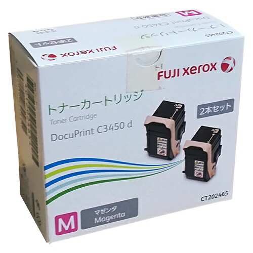 楽天市場】トナーカートリッジCT202465マゼンタ2本 【富士フイルム