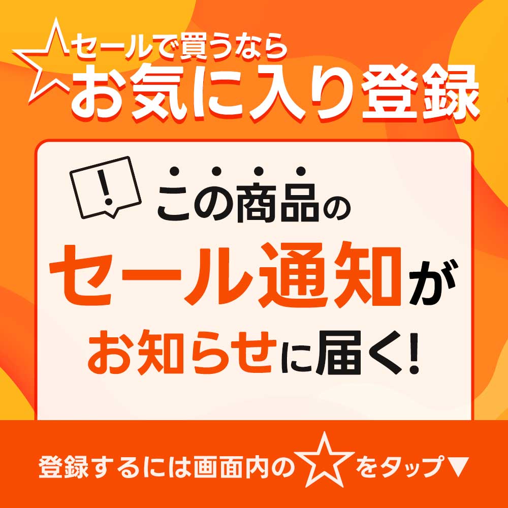 楽天市場】【楽天1位獲得】 ダイエットサプリ サラシアエキス（約1ヶ月
