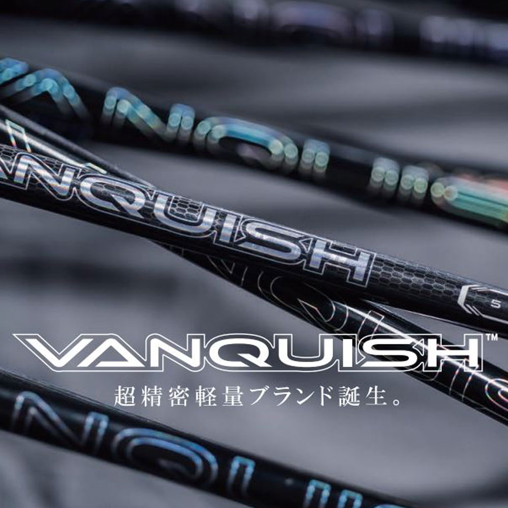楽天市場】UT用 三菱ケミカル VANQUISH Iron ミズノ ユーティリティ用