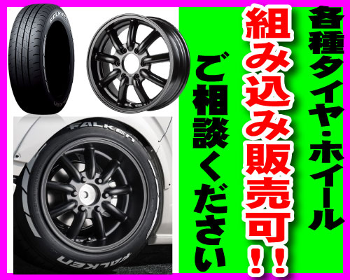 楽天市場】285/35R20 (104Y) XL ☆ 1本 ミシュラン PILOT SPORT4S