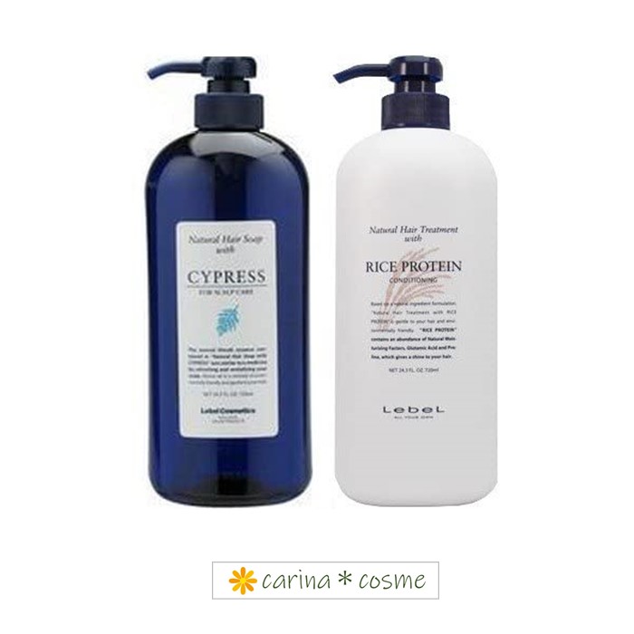 楽天市場】【安心レビュー高評価】 ルベル ナチュラルヘアソープ