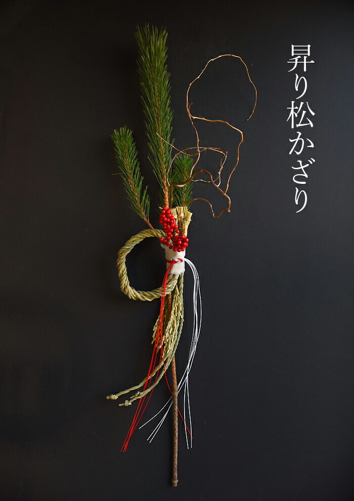 楽天市場】【2025年完売しました！ありがとうございます！】フレッシュ