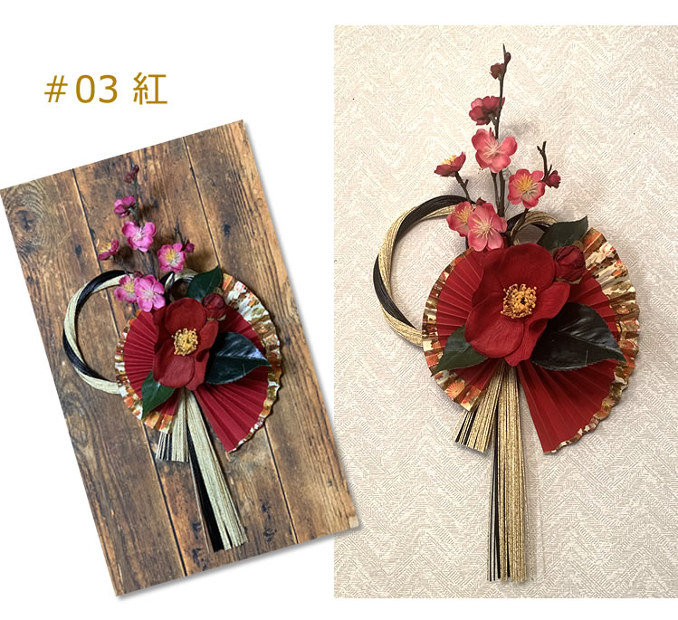 楽天市場】お正月しめ飾り 水引き リース 椿 梅 紅白 扇 輪飾り ドア