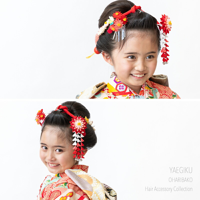 かりんさま専用 七五三髪飾りセット ライラック×薄藤色 7-25 かりん