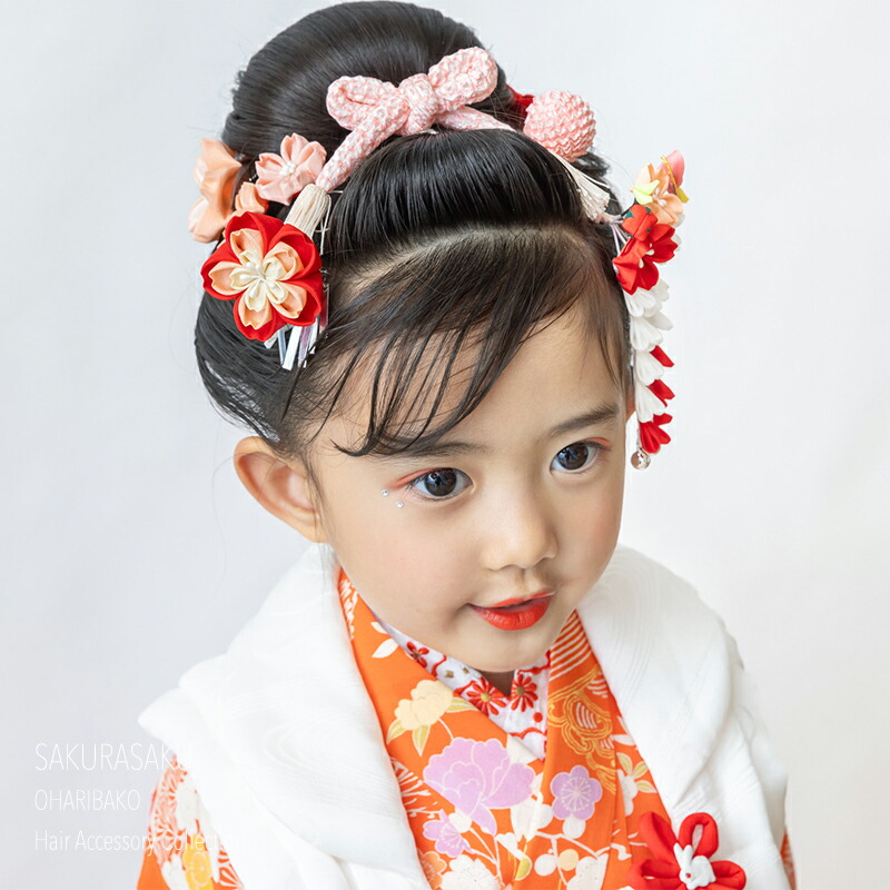 楽天市場】【三歳用】七五三 髪飾り さくら咲く両飾りパッチンセット