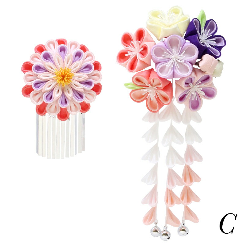 楽天市場】【七歳用】 華梅（はなうめ）かんざしセット【七五三髪飾り