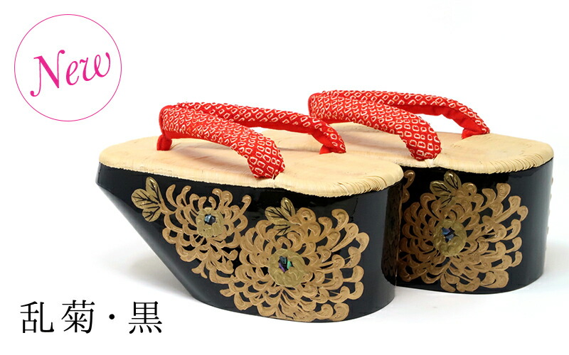 楽天市場】千歳おこぼ【七歳用ぽっくり】【19.5サイズ：17〜18.5cm