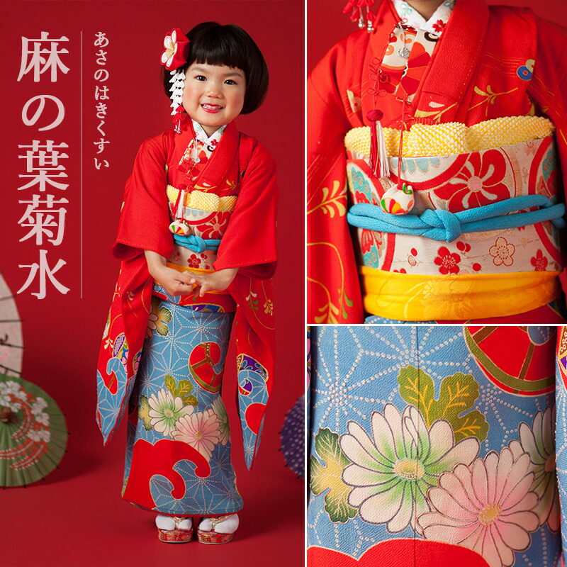 専用です アンティーク明るいピンクの着物に黄緑のだらり帯セット