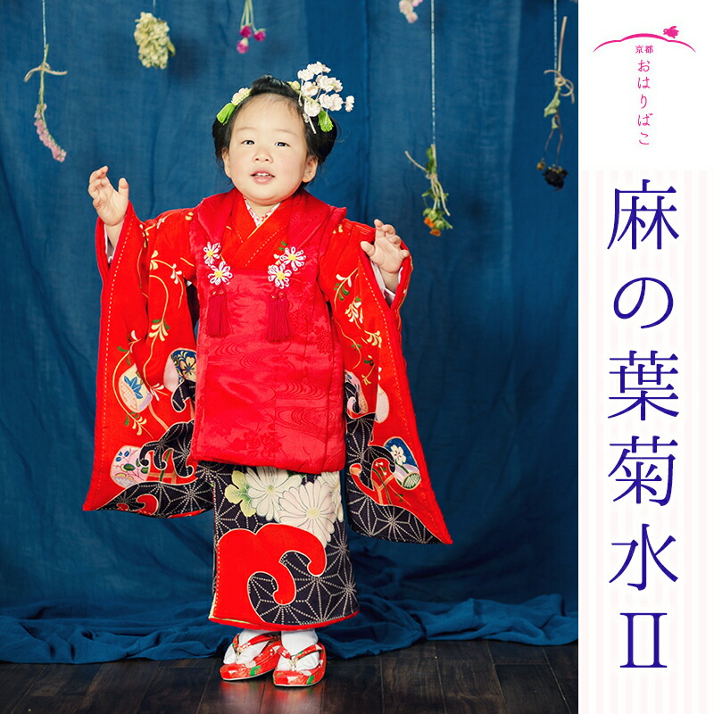 楽天市場】七五三 着物 レンタル フルセット アンティーク 正絹 【三歳