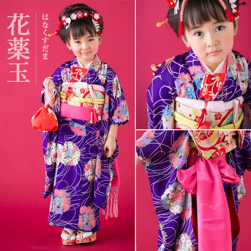 楽天市場】七五三 着物 レンタル 3歳 フルセット アンティーク 正絹