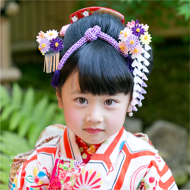 楽天市場】髪飾り 七五三 正絹 本絞りちんころ 房付き【3点までメール