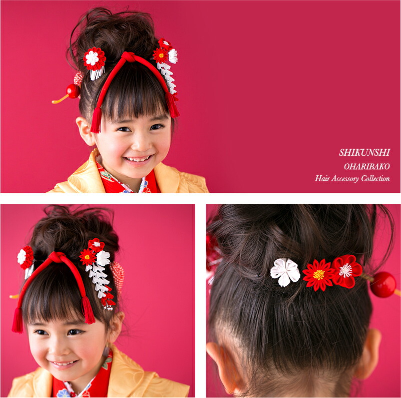 楽天市場】七五三 髪飾り 三歳 【三歳用】四君子（梅・菊・撫子）両