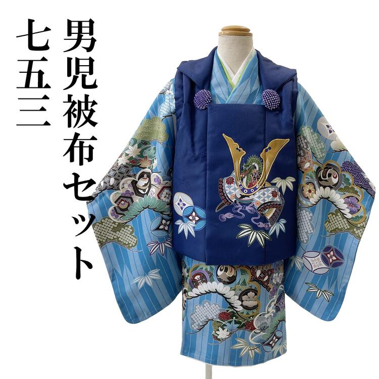 楽天市場】【スーパーSALE！最大10%クーポン】着物 七五三 男の子 3歳