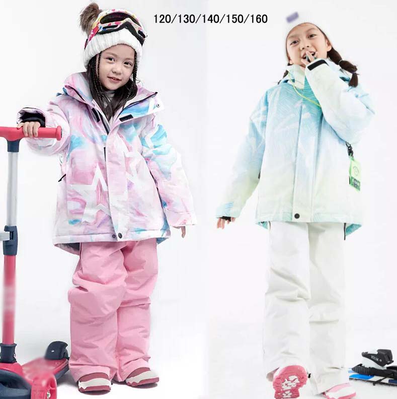 楽天市場】【送料無料】激安 スキーウェア 子供用 ジュニア 上下セット