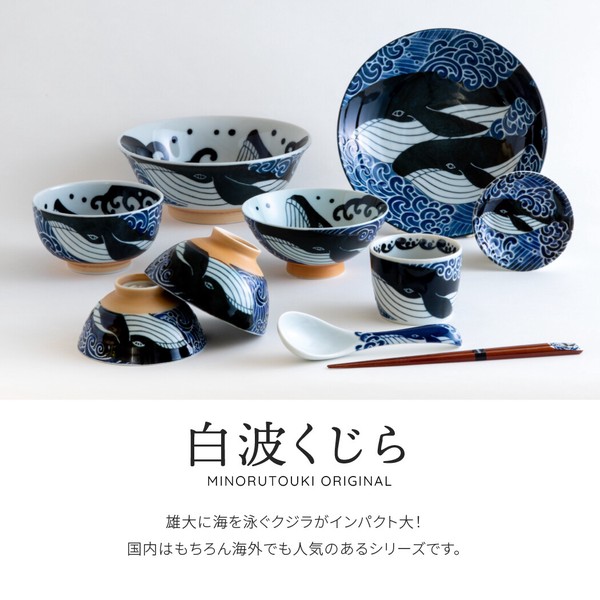 楽天市場】＊【白波くじら】100皿［日本製 美濃焼 食器 ］／食器