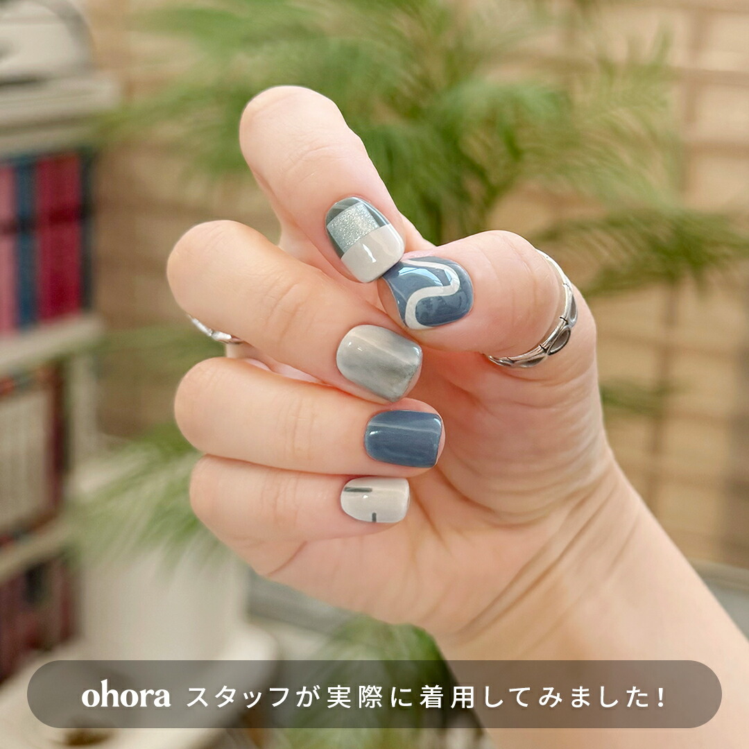 楽天市場】【公式】N Sensual Mood：ND-087-J/ ohora gelnails nail