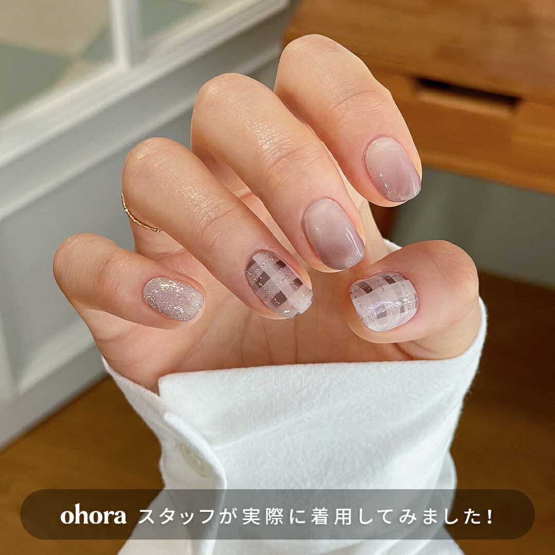 楽天市場】【公式】N Cozy Mate：ND-091-J/ ohora gelnails nail