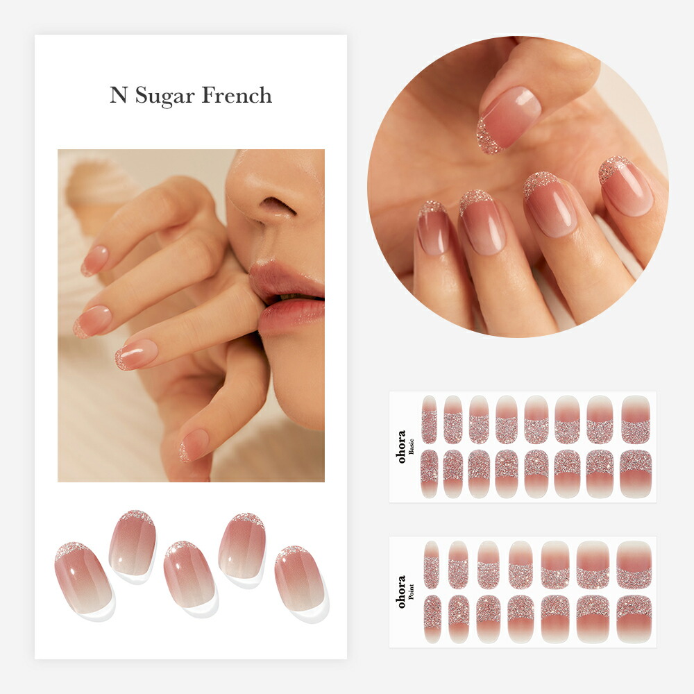 楽天市場】【ohora公式】40種類から5種類選べるセット+ネイル1種