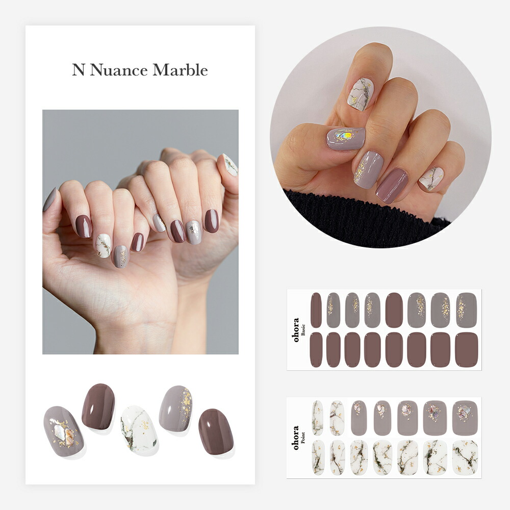 楽天市場】【選べる26種/新品追加】【楽天限定】ハンド＆ペディの