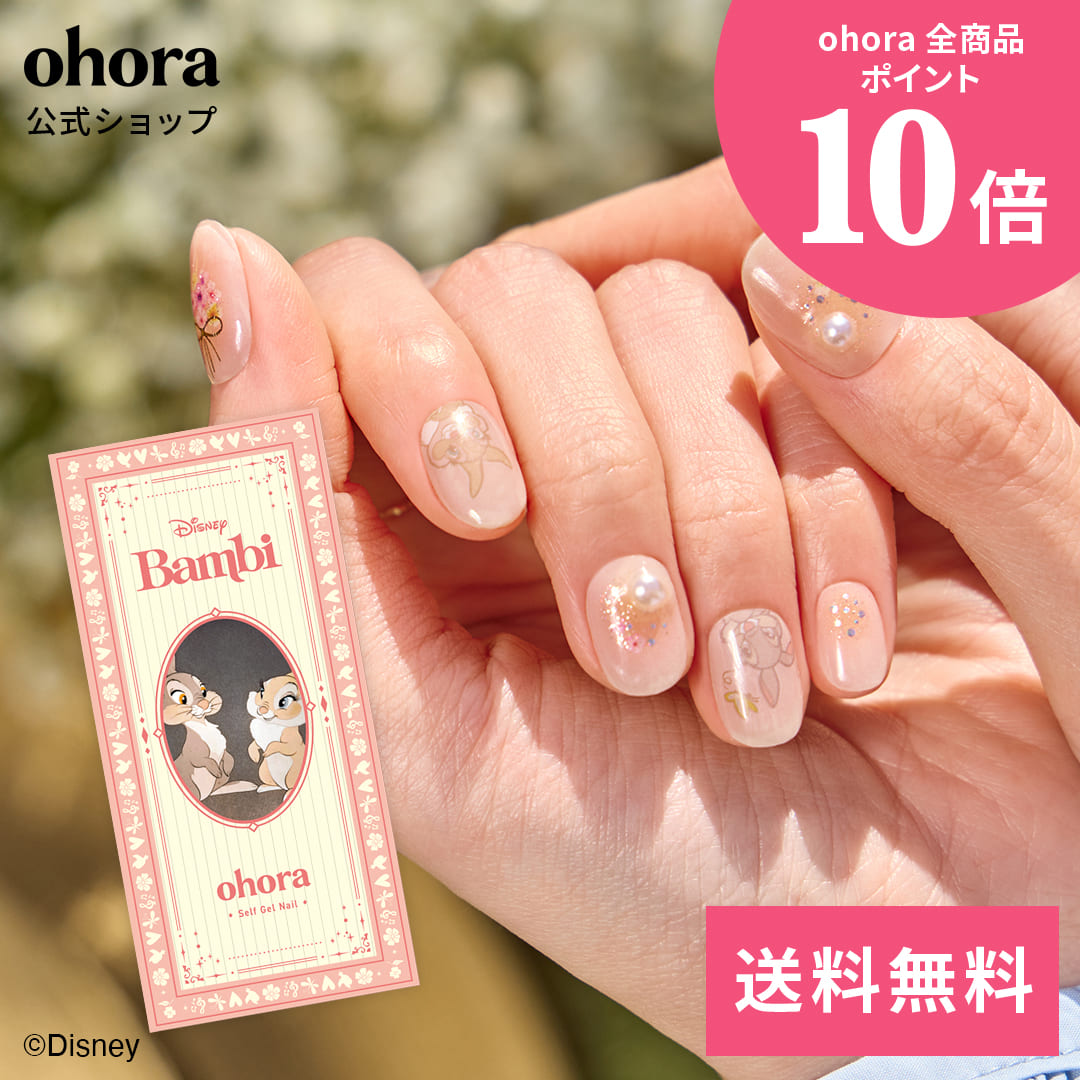 楽天市場】【公式】N Flower for Miss Bunny：NP-043-J/ ohora