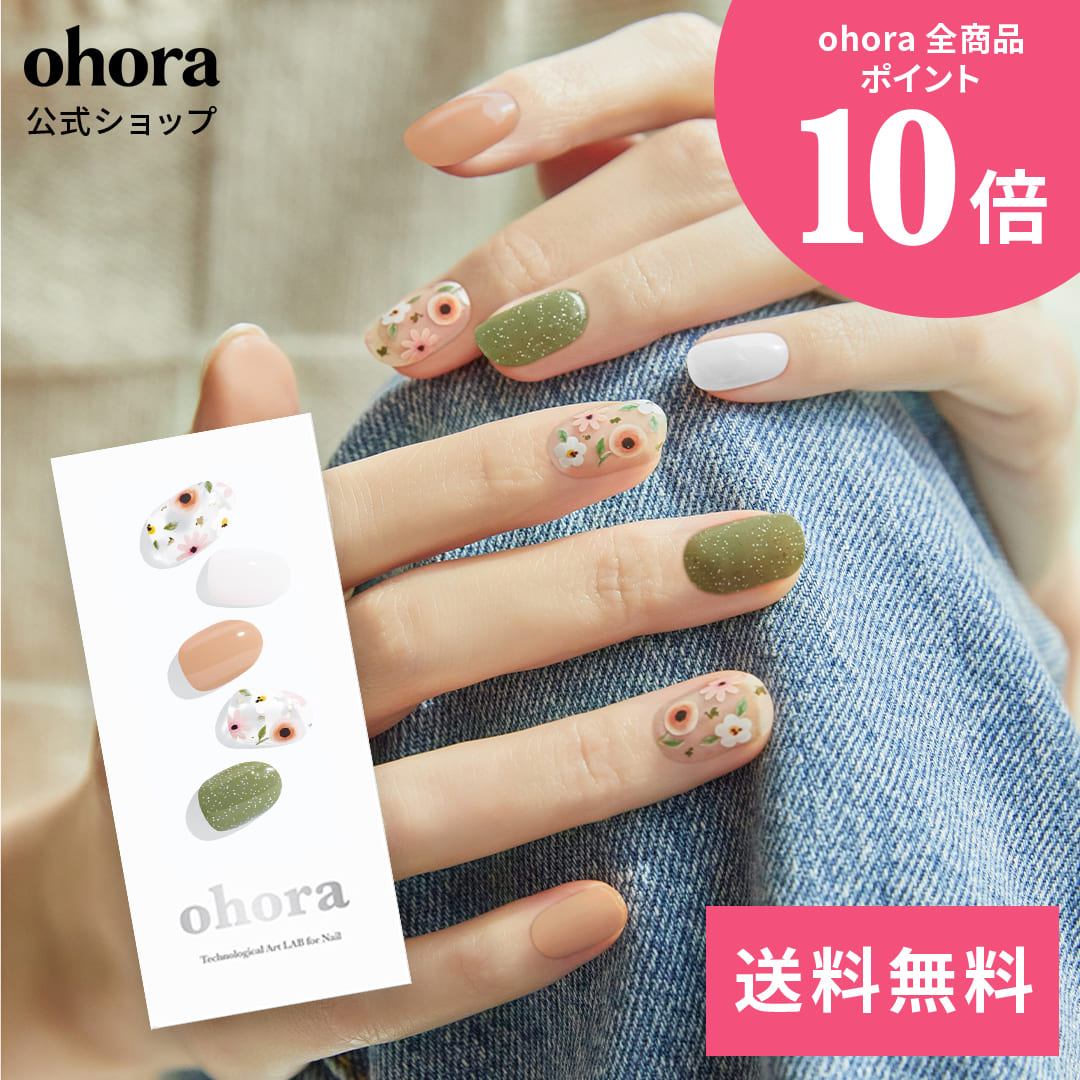 楽天市場】【公式】N Secret Garden：ND-368/ ohora gelnails nail