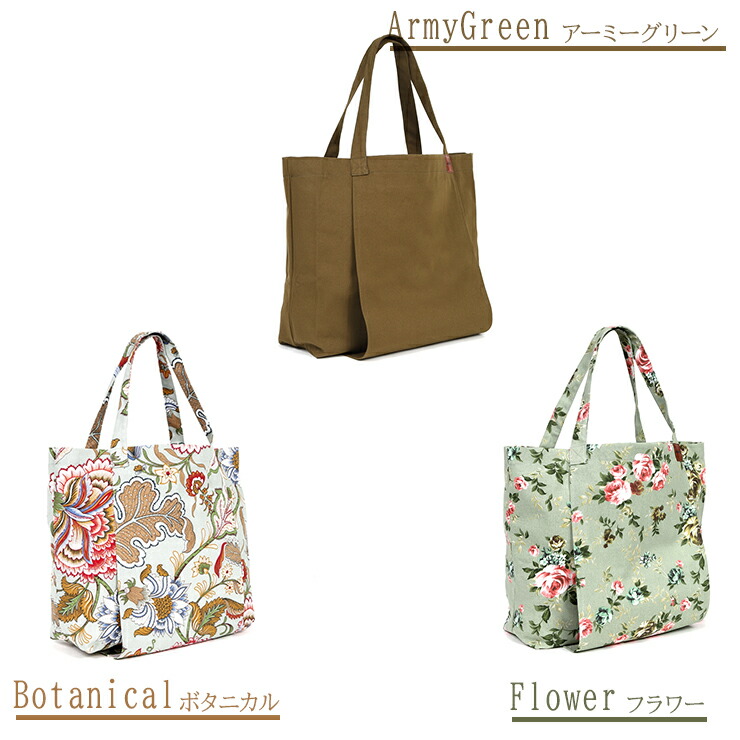 楽天市場】OHplus ヨガマットバッグ トートタイプ ヨガバッグ ケース