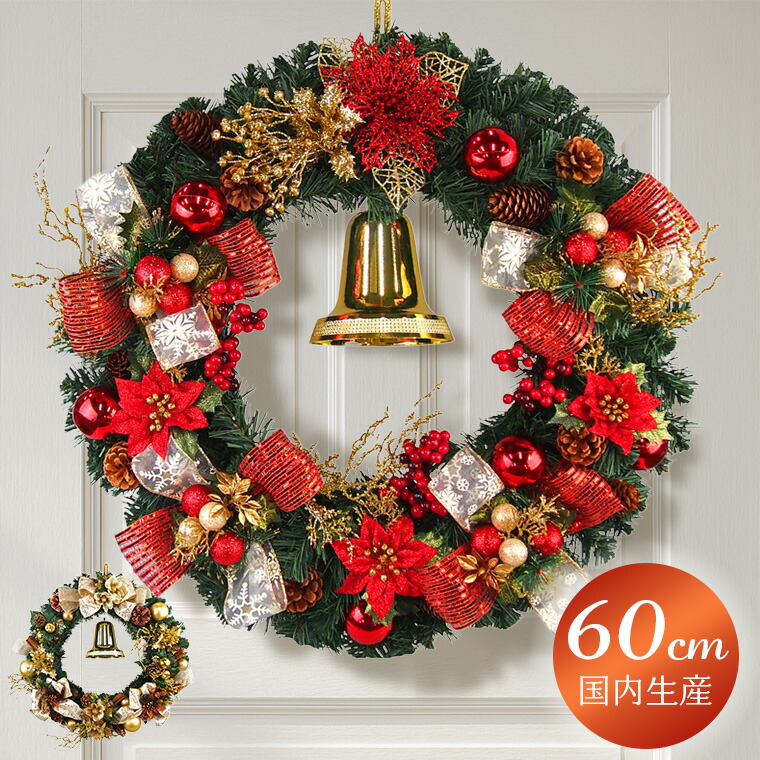 楽天市場】【スーパーSALE限定！最大2000円OFFクーポンあり