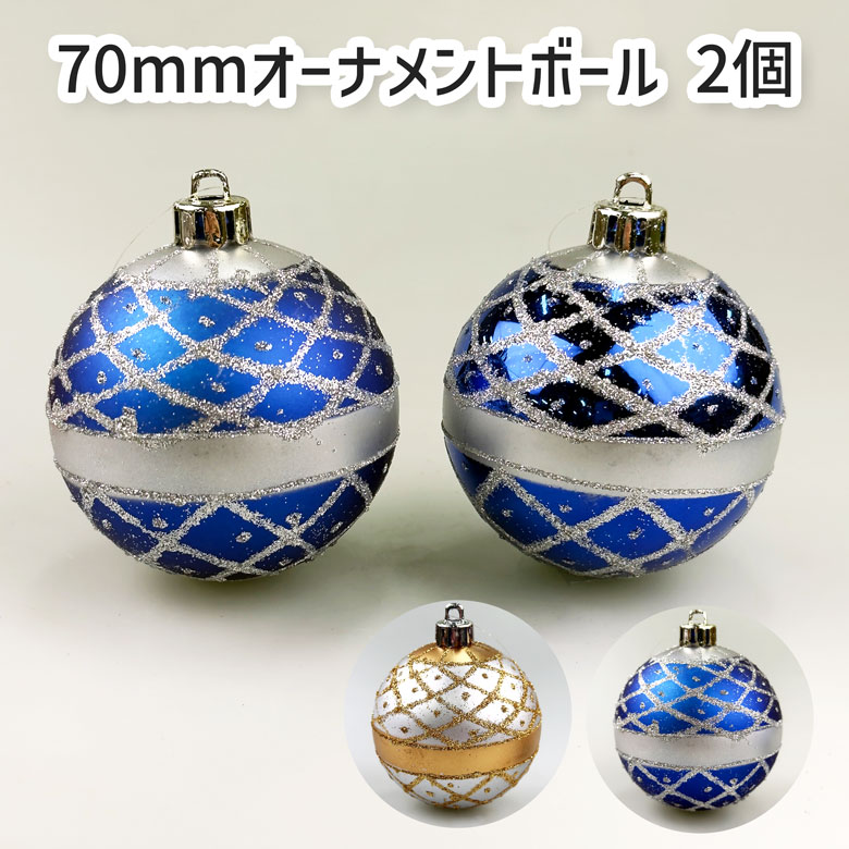 楽天市場】【スーパーSALE限定！最大2000円OFFクーポンあり