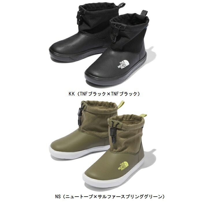 ザ ノースフェイス キッズブーツ」の人気商品一覧 | 安い商品を通販