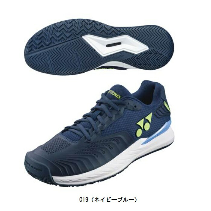 楽天市場】ヨネックス YONEX パワークッションエクリプション4メンAC
