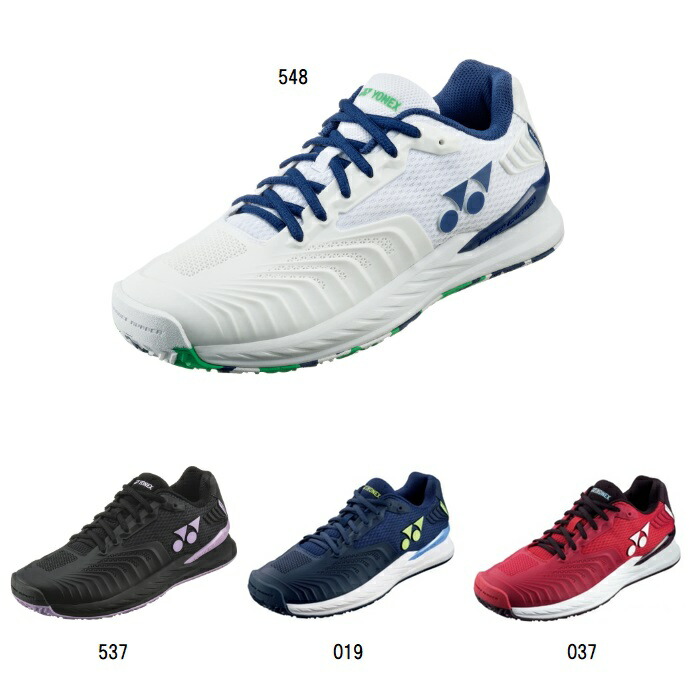 楽天市場】ヨネックス YONEX パワークッションエクリプション4メンAC