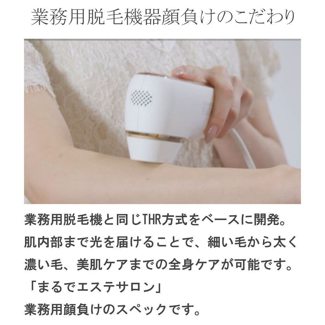 楽天市場】☆当店オリジナル特典☆必見！使い方ガイド＆美容液