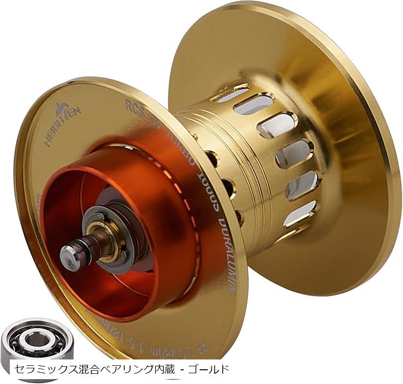 楽天市場】リール スプール 深溝 PEライン専用 BOOST 2段階可動 ダイワ