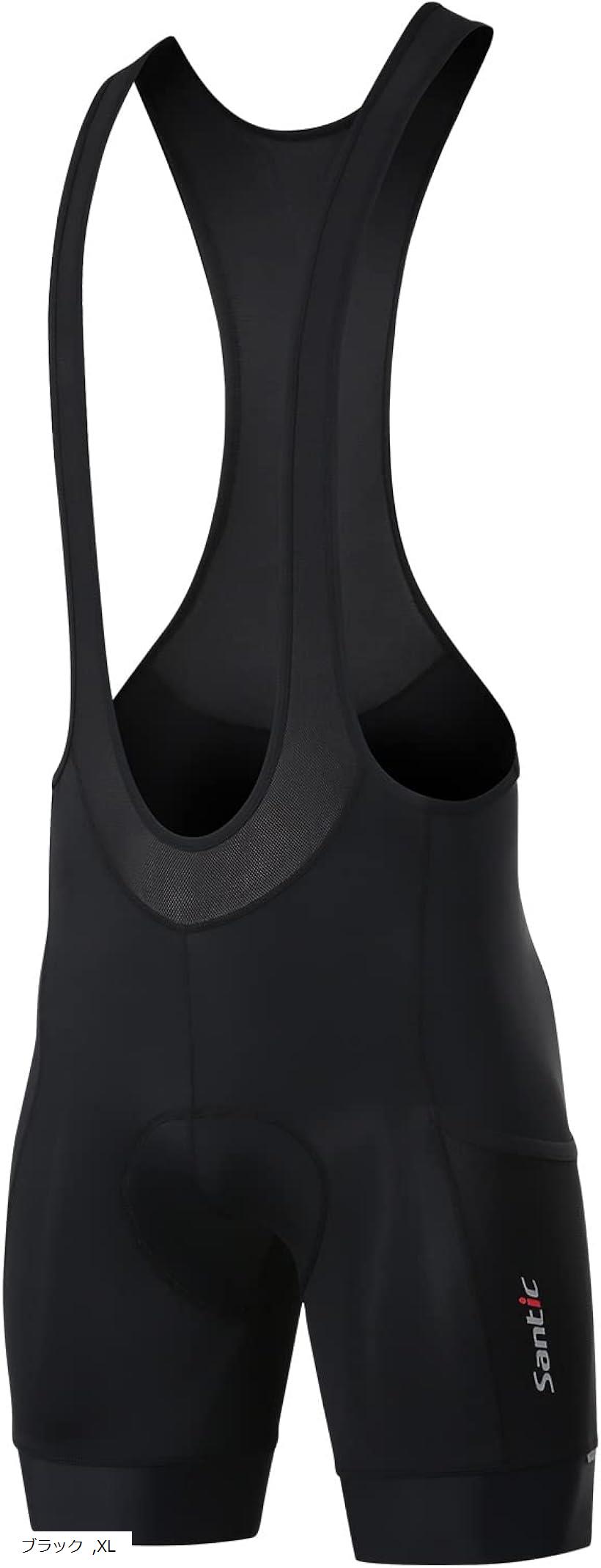 楽天市場】【楽天ランキング1位入賞】ビブショーツ ビブパンツ メンズ