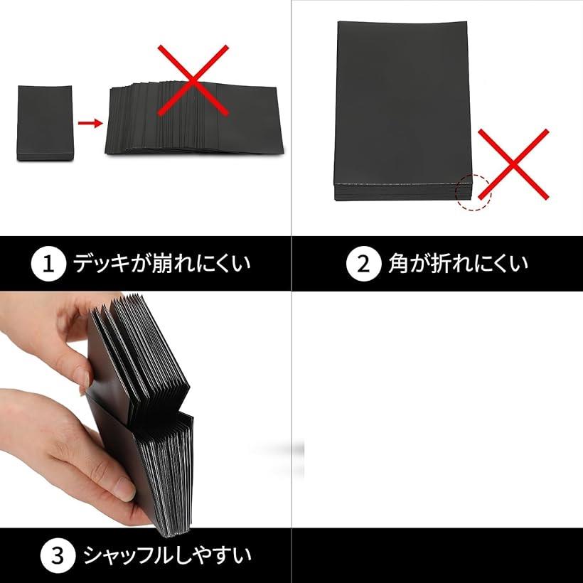 楽天市場】GODスリーブ ミニサイズ 61x91mm 現役プレイヤー監修 トレカ