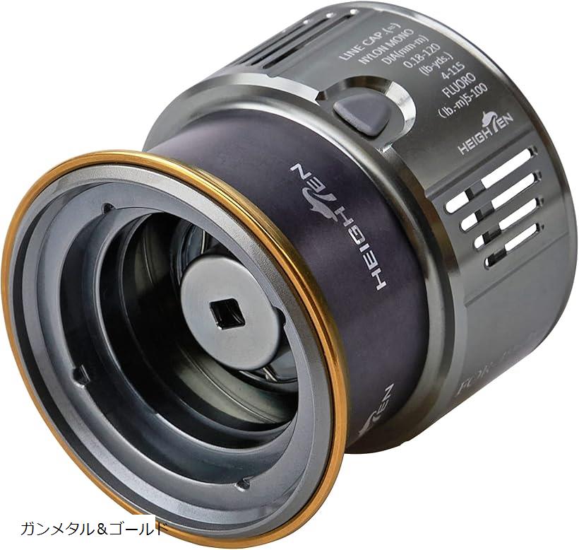 楽天市場】リール スプール シマノ Shimano 浅溝 2500S 替えスプール