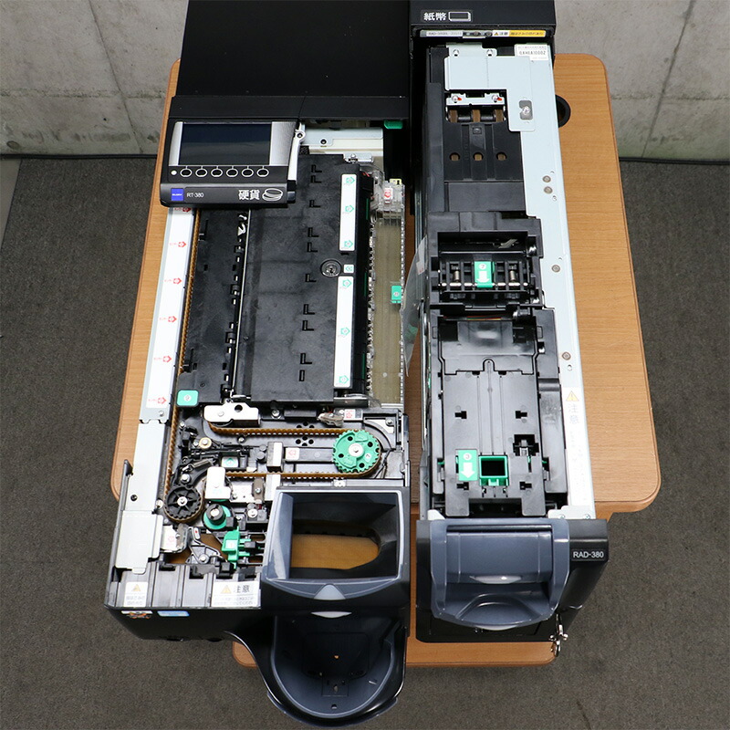 楽天市場】GLORY 自動釣銭機 RT-380BL RAD-380BL セルフ決済用としても