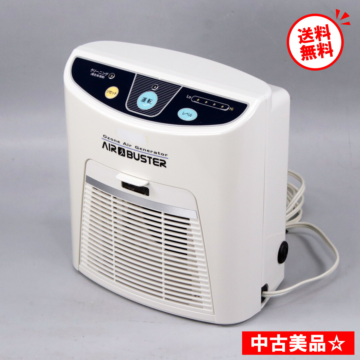 楽天市場】タムラ テコ オゾンの通販